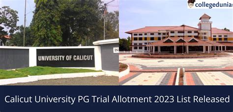 www.uoc.ac.in university of calicut|Overview .